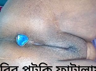 Moti vabiki Gand fardiya,first time put butt plug