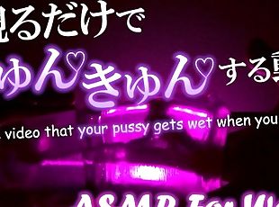 masturbavimasis, orgazmas, putytė, čiurkšlė, mėgėjai, spermos-šūvis, japonai, dulkinimas-pirštu, pov, hentai