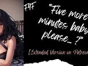 [F4F] Five More Minutes Baby, Please?~ Erotic Audio Lesbian Audio