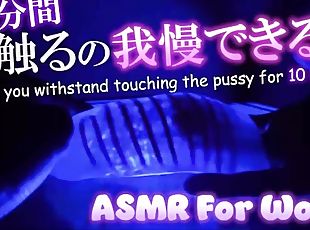 mastürbasyon-masturbation, boşalma, amcık-pussy, amatör, japonca, parmaklama, bakış-açısı, pornografik-içerikli-anime, fetiş, tek-kişilik