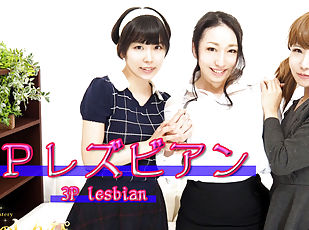 asiatisk, lesbisk, japans, trekanter, fetish