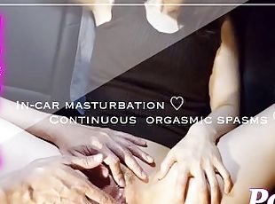 мастурбація, оргазм, краля, іграшка, японка, автомобіль, мокра