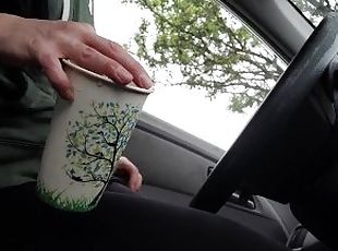 Desperate Car Piss Into My Coffee C.U.P