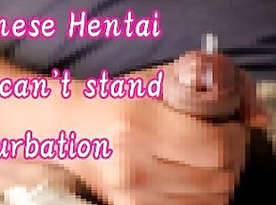 masturbacija, amaterski, japanci, hentai, sami