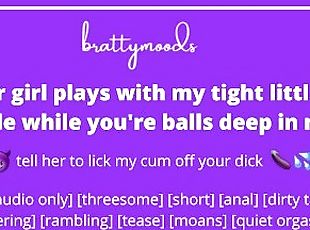 far, orgasme, amatør, fingering, trekanter, beskidt, sperm, farmand, røvhul, erotisk