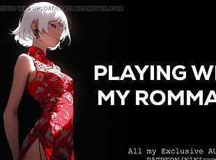 Erotica Audio - Playing with my roommate