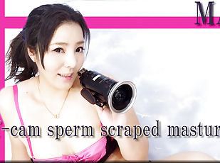 asiático, masturbação, japonesa, esperma, fetiche