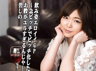 Shino Aoi Drinking And Fucking -Legendary Jav Girl