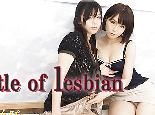 ázijské, lesbické, japonské, fetišistické