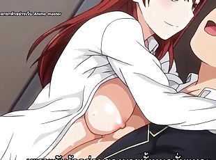 büyük-göğüsler, anal, japonca, vajinadan-sızan-sperm, grup-sex, üç-kişilik-grup, öpüşme, pornografik-içerikli-anime