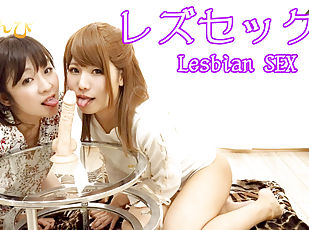 asiático, lesbiana, japonés, fetichista