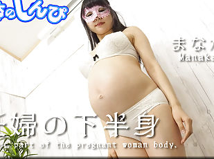 asiático, masturbación, preñada, japonés, fetichista