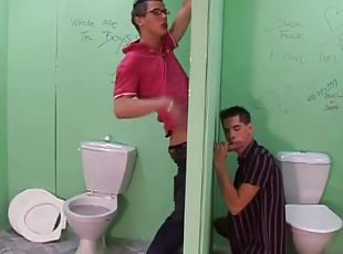 Bareback anal sex between young men in bathroom