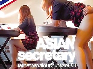 asiático, escritório, secretária-secretary, tai, patrão, pernas