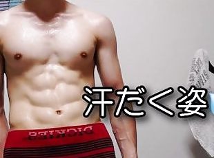 amatérske, gejské, japonské, fetišistické, sólo, svalnaté