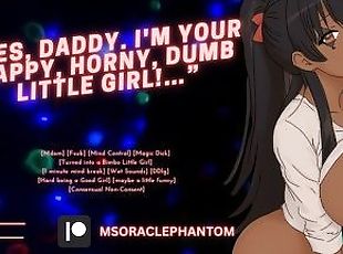 [F4M] Confident Girl Goes Dumb on Daddy's Dick [Magic Dick] [Audio Roleplay] [FSub]